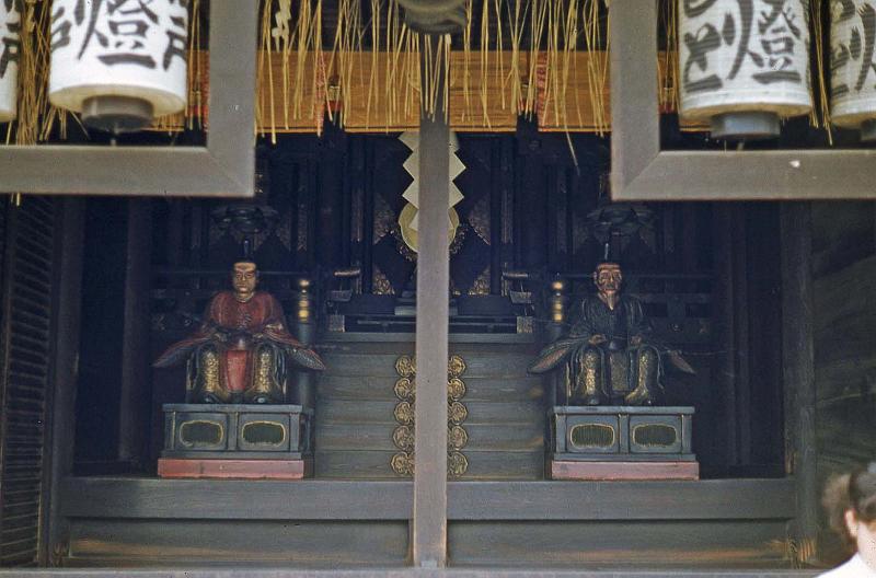 1952 Japan 039 Tachikawa JPN.jpg